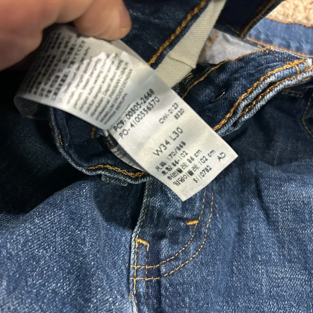Levi's 505 Jeans Men's 34x30 Regular Fit Straight Leg Denim